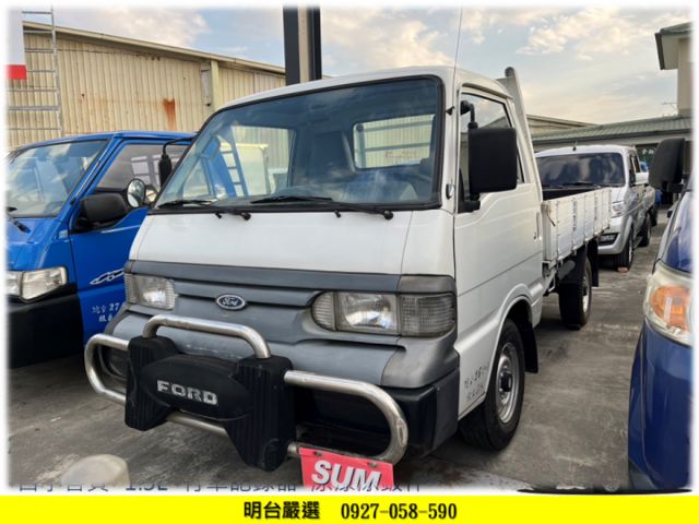 全車  保固  3 個月 / 引擎很讚 + 全新斗 /  原鈑件很美 +冷氣冷   【冲業績  促銷中   可議價 】  第1張相片