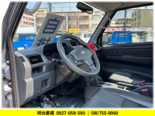 自排--2022型 /全車 2 年 保固 / 認證車 / 2021年11月 出廠  /  定速 +循跡【貨車專賣 店】  第6張相片