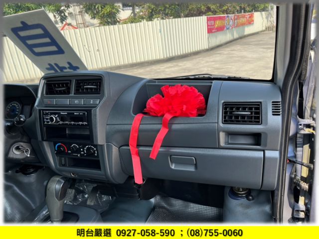 自排--2022型 /全車 2 年 保固 / 認證車 / 2021年11月 出廠  /  定速 +循跡【貨車專賣 店】  第7張相片