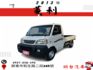 1300cc/ 全車 保固 1 年 / 全車 原鈑件/ 冷氣冷【履約 無事故 無泡水 保證】 可分期--免利息