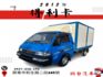 DELICA貨車