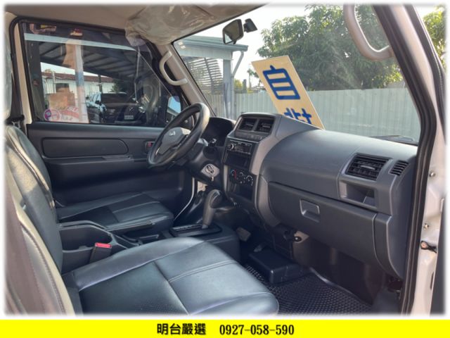 自排--自排/原廠 保固中+ 保證 原鈑 原漆/ 全車渡膜+ 米其林輪胎/ 定速+ 循跡+ 安全氣囊+++最高階  第5張相片