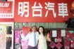 自排--自排/原廠 保固中+ 保證 原鈑 原漆/ 全車渡膜+ 米其林輪胎/ 定速+ 循跡+ 安全氣囊+++最高階  第11張縮圖
