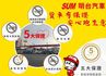 自排--自排/原廠 保固中+ 保證 原鈑 原漆/ 全車渡膜+ 米其林輪胎/ 定速+ 循跡+ 安全氣囊+++最高階  第14張縮圖