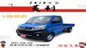 4 X 4 【新1500 + 2019年款】A190  全車 保固 1 年+ 認證車【4 X 4】2018年12月 出廠  第1張縮圖