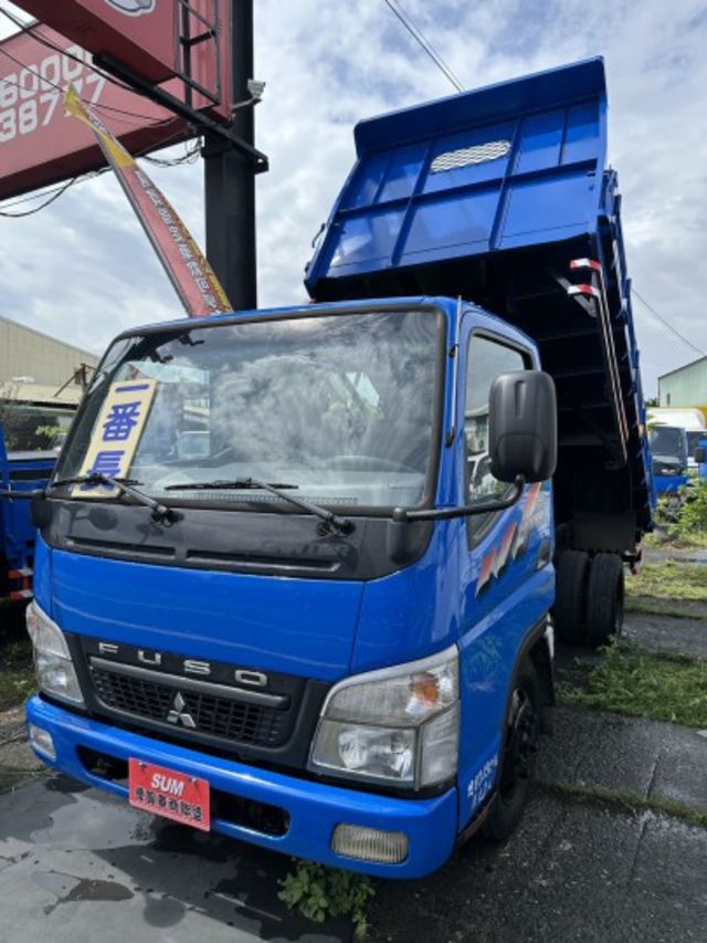 11.6尺【 全新  傾卸斗 】已升載重 5 噸/ 全車 保固 + 原鈑件【貨車 專賣店】全額 低利分期  第1張相片
