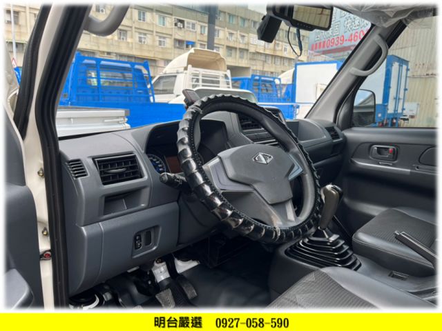 全車 原鈑 原漆 保證+ 認證車/ 全車 保 固  2 年【 貨車 專賣 】地下室專用   /  免費 換 新斗  第3張相片