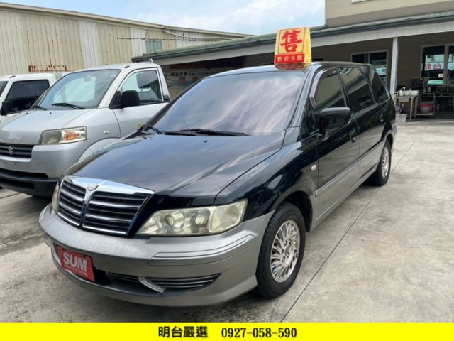 全車 原鈑 原漆 保證+保養如新  /  豪華型 七人 座 / 全車 保 固  / 冷氣 很冷 /  可 試車--來就賣  第1張相片