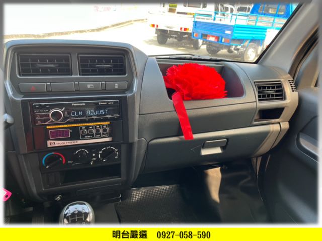 冷凍車 -20 度  * 履約 6 萬 公里 / 認證車+ 全車原鈑件 保證 /【冷凍車 】冷凍 溫度 可調  第7張相片