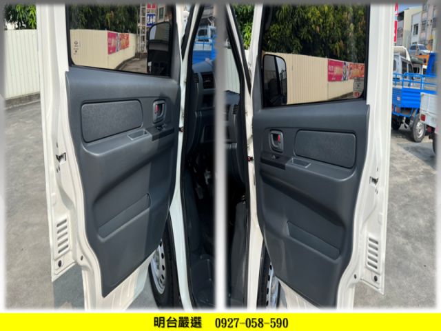 冷凍車 -20 度  * 履約 6 萬 公里 / 認證車+ 全車原鈑件 保證 /【冷凍車 】冷凍 溫度 可調  第8張相片