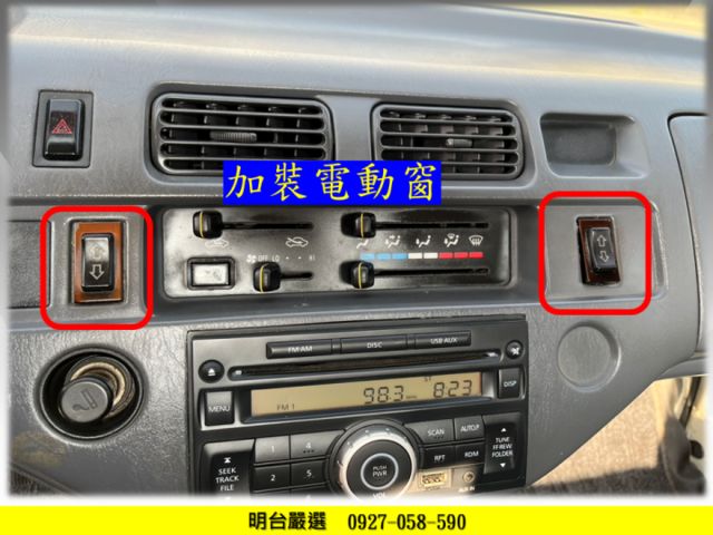 履約 16 萬 公里 / 引擎 保固 / 原鈑件 / 冷氣冷【貨車 專賣】可 全額 分期  第7張相片