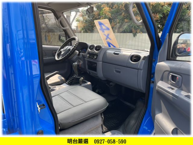 4 X 4 【 4 輪傳動+ 加力檔 】履約 7 萬公里 保證/ 全車 保固 / 電動 尾門 + 冷氣 + 4 X 4  第4張相片