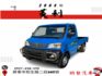 全車保固 3 個月/ 全車 原鈑件/ 全車無待修/冷氣【貨車專賣】誠信 經營-( 要-保固 )- 才重要  第1張縮圖