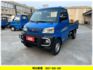 全車 原鈑件/ 引擎保固 3 個月 / 無待修/ 冷氣冷【貨車 專賣】* 貨車-( 履約 保固 )-很重要 *  第1張縮圖
