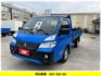 * 自 排 *  認證車 + 全車 原漆 / 保固 2 年 / 2022年11月 出廠【 2023 自排】可全額分期  第1張縮圖