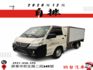 【自排 2021】 冷凍車 -20 度  * 全車 原漆 * 引擎保固 2 年 2020年12月 出廠 // 自排 //  第1張縮圖