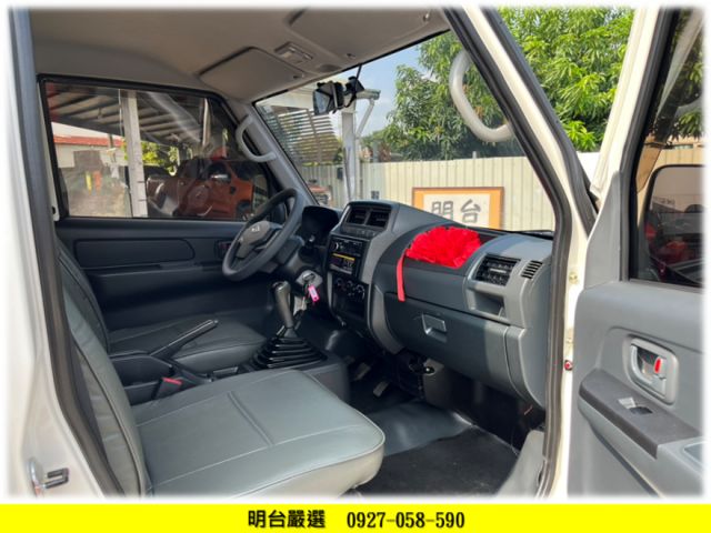 冷凍車 -20 度  * 履約 6 萬 公里 / 認證車+ 全車原鈑件 保證 /【冷凍車 】冷凍車-不加價  第6張相片