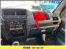冷凍車 -20 度  * 履約 6 萬 公里 / 認證車+ 全車原鈑件 保證 /【冷凍車 】冷凍車-不加價  第7張縮圖