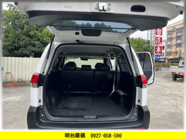 全車 原漆 原鈑件 + 認證車 / 全車 保固 1 年 / 輪胎 4 輪 全新 // 自排 // 可 超額 分期  第8張相片