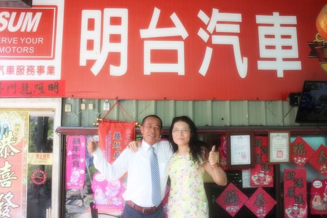 里程 履約 4 萬 公里 保證+認證 / 全車 保固 1 年 / 全車 原鈑件【貨車專賣】可 全額分期  第7張相片