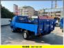 全車 原鈑件 / 全車 保固  1 年 / 搖控 尾門 / 冷氣【貨車專賣】里程 保證 / 可 全額分期  第3張縮圖