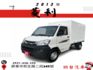 新款 1300+箱內高 137 cm / 全車 保固+ 原鈑件+ 里程保證 / 認證車【貨車專賣】1300cc  第1張縮圖