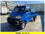 4 X 4 【 4 輪傳動+ 加力檔 】引擎 保固+ 冷氣+新斗+ 4 X 4 * 貨車-( 履約 保固 )-很重要 *  第1張縮圖