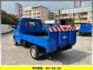 4 X 4 【 4 輪傳動+ 加力檔 】履約 7 萬公里 保證/ 全車 保固 / 電動 尾門 + 冷氣 + 4 X 4  第2張縮圖