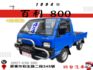 4 X 4  //  履約  9 萬 公里  保證  //全車原鈑件【 4 X 4+加力擋 】引擎 保固 保證  第1張縮圖