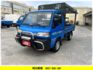 全車 引擎保固 / 全車 原鈑件/ 冷氣很冷/ 三面蓬 / 動力方向【貨車 專賣】 引擎 保固  第1張縮圖