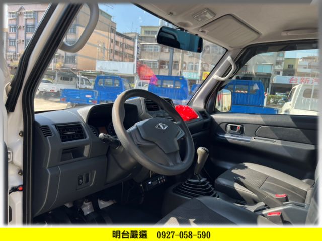 冷凍車 -20 度 C / 全車 原漆/ 認證+全車 保固【貨車專賣】 //  冷凍車--不加價  //  第4張相片