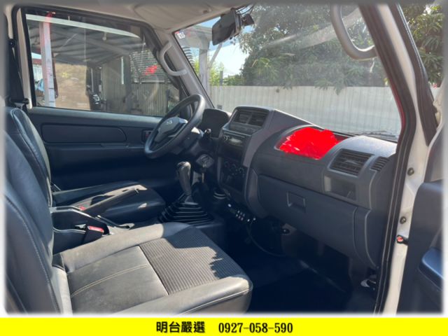 冷凍車 -20 度 C / 全車 原漆/ 認證+全車 保固【貨車專賣】 //  冷凍車--不加價  //  第5張相片