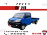 自 排 // 履約 里程 9 萬 公里 / 車頭 原漆+全車 原鈑件/ 認證【貨車 專賣】 底價 促銷中