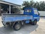 全車 引擎保固 / 全車 原鈑件【貨車專賣】引擎好 有保固 /  整備中 -( 現況試車-可議價 )  第3張縮圖