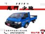 DELICA貨車  第1張縮圖