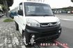 2019年 菱利1.5 車美好開 可全貸 歡迎賞車!!  第3張縮圖