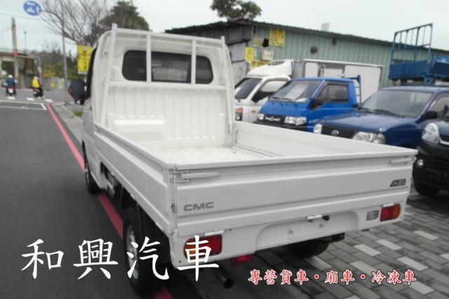 2019年 菱利1.5 車美好開 可全貸 歡迎賞車!!  第4張相片