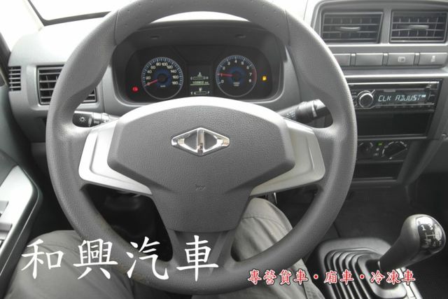 2019年 菱利1.5 車美好開 可全貸 歡迎賞車!!  第9張相片