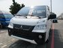 2020年得利卡貨車手排尾門 僅跑7萬多 可全貸 歡迎賞車!!  第1張縮圖
