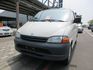 2004年12月海力士自排 僅跑4萬多 車美好開 可分期 歡迎賞車  第1張縮圖