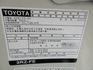 2004年12月海力士自排 僅跑4萬多 車美好開 可分期 歡迎賞車  第10張縮圖