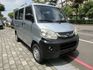 2013年菱利1.3 貨車版廂型車 車美好開 可分期 歡迎賞車!!  第3張縮圖