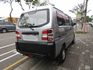 2016年菱利1.3 貨車版廂型車 車美好開 可分期 歡迎賞車!!  第2張縮圖