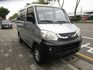 2016年菱利1.3 貨車版廂型車 車美好開 可分期 歡迎賞車!!  第3張縮圖