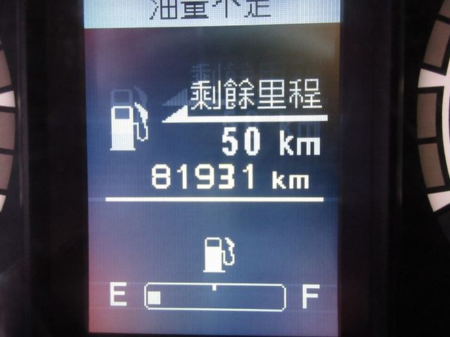 2020年得利卡 FRP箱 僅跑8萬多 車美好開 可全貸 歡迎賞車!!  第11張相片