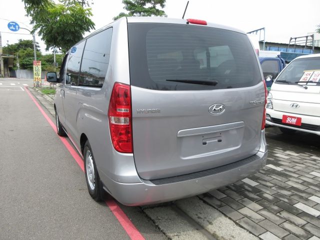 2021年史塔瑞獅 僅跑8萬多 車美好開 可全貸 歡迎賞車!!  第4張相片