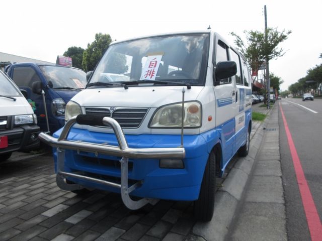 2006年魔術1.6cc 自排