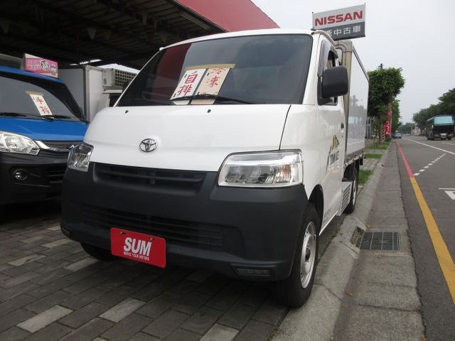2022年 TOWN ACE 自排-20度 冷凍車 車美好開 可全貸 歡迎賞車!!  第1張相片