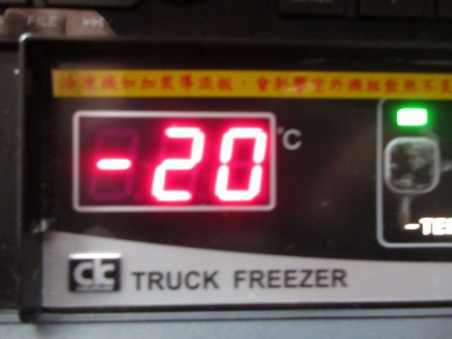 2022年 TOWN ACE 自排-20度 冷凍車 車美好開 可全貸 歡迎賞車!!  第14張相片