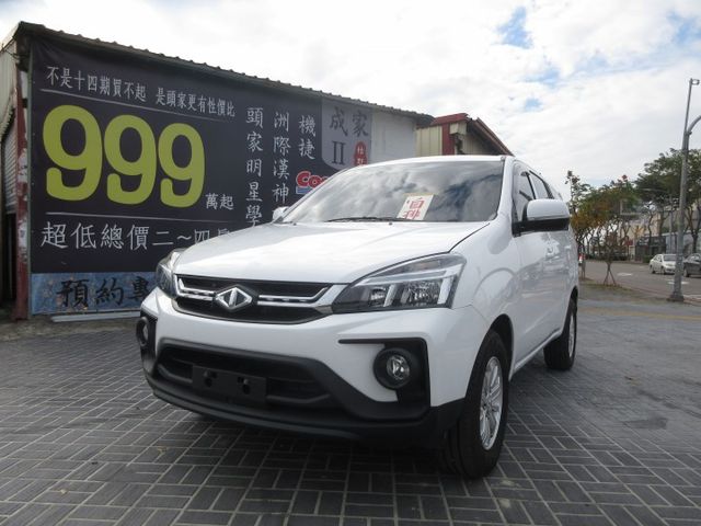 2022年11月 勁歌 自排 定速 可貸款 好開有力 歡迎賞車!!  第1張相片